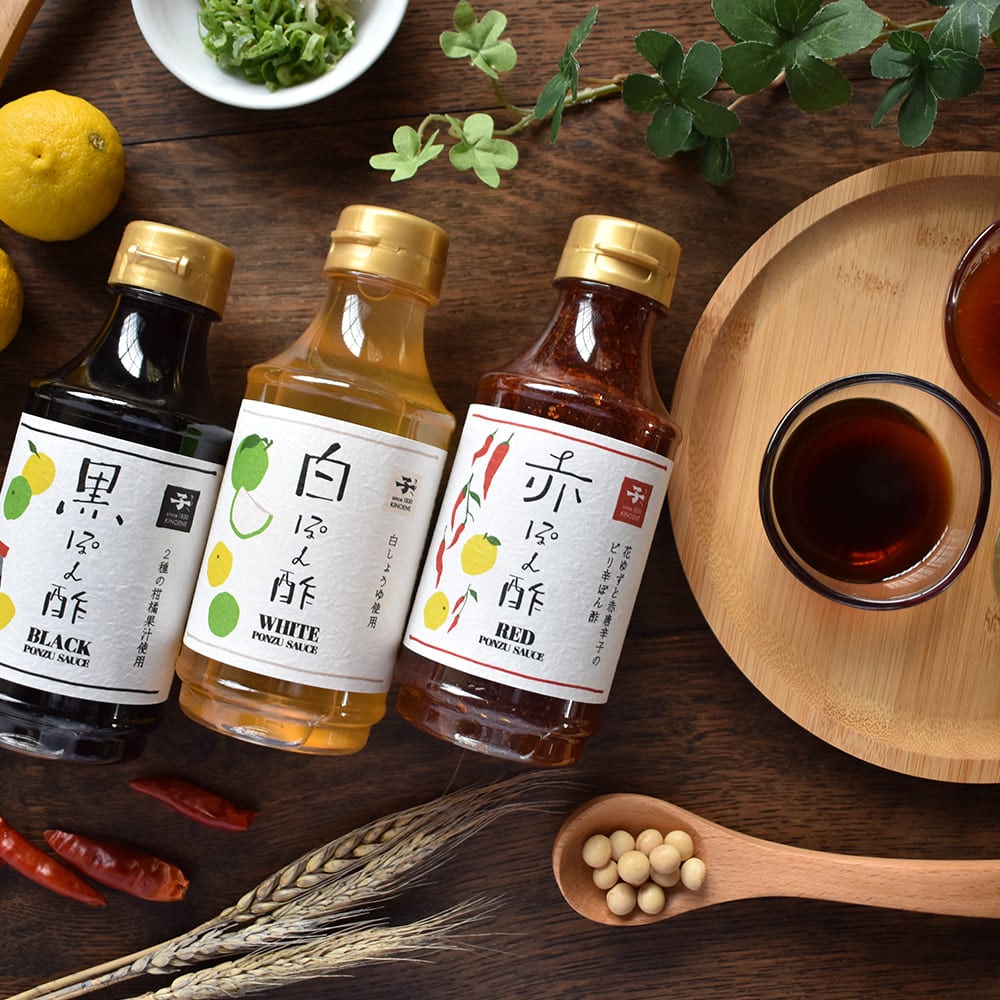 白ぽん酢 300ml | ぽん酢 | キノエネ醤油オンラインショップ