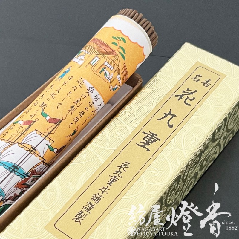 高級線香『極上シャム沈香【花九重(はなここのえ)-HANAKOKONOE-/小把