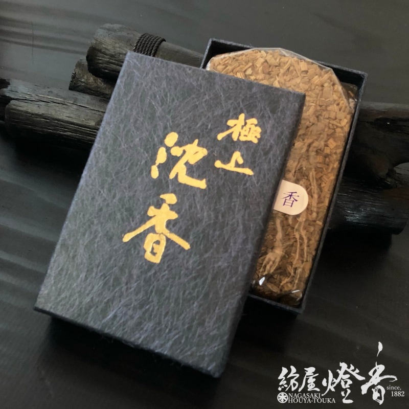 香木/香原料『インドネシア産【極上刻沈香】25g小箱入』梅栄堂