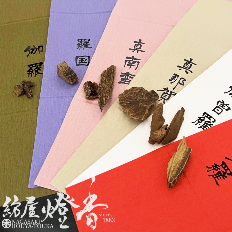 値下げ!極品六国五味伽羅27.52g 伽羅 羅国 寸聞多羅 真南蛮 真那伽 共