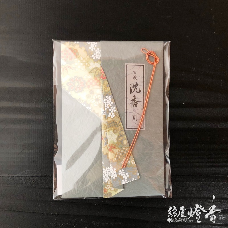 香木/香原料『古渡/沈香(こわたりじんこう)【刻】10gたとう紙入』日本