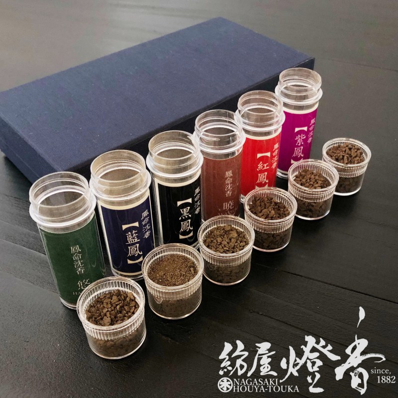 香木/香原料『聞き比べ【鳳命沈香-HOUMYOUJINKOH-・六種/お試し】各2g