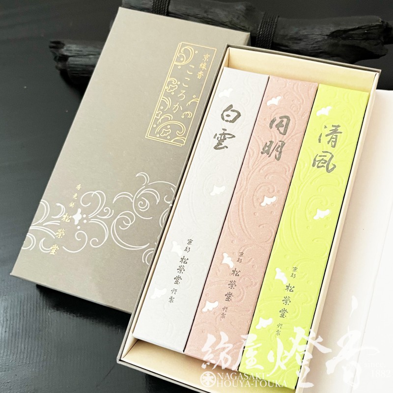 お試し/お香ギフト『お線香セット【京線香・こころか/3種(清風・円明