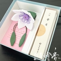 お香/室内香『香立てセット【千の風になって】スティック15種詰合せ