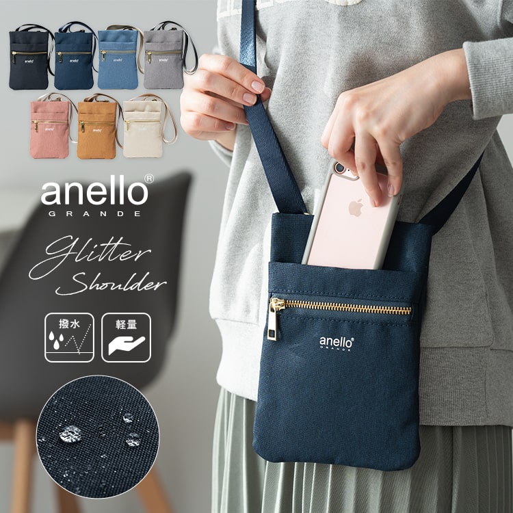 スマホポーチ レディース ブランド anello スマホショルダー