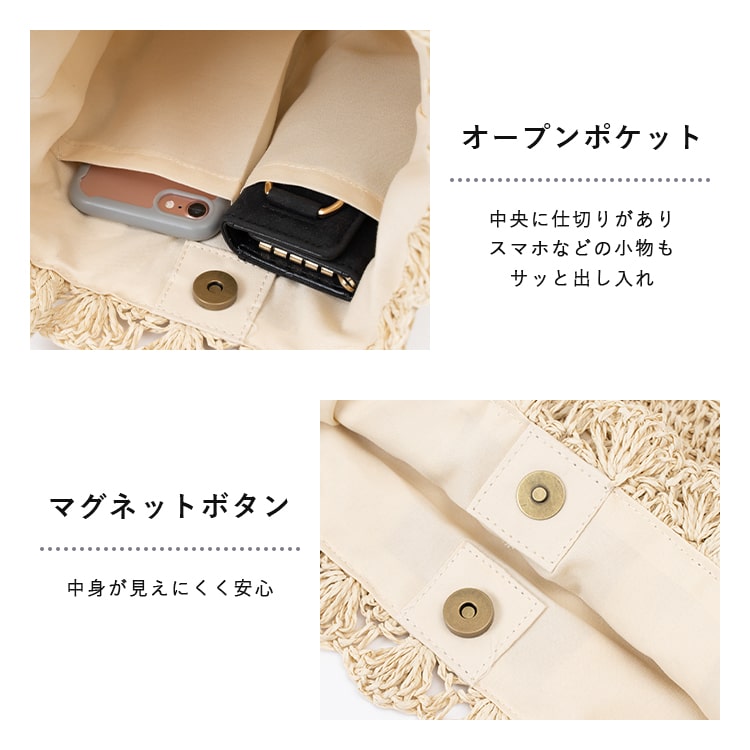 かごバッグ トート 夏 レディース マチなし 手編み 花 フラワー