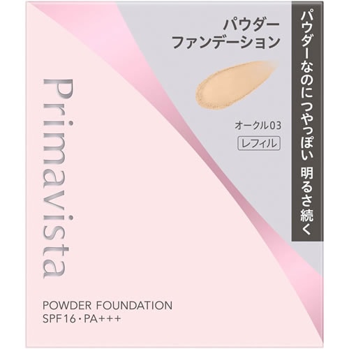 ソフィーナ プリマヴィスタ ブライトチャージ パウダー オークル03