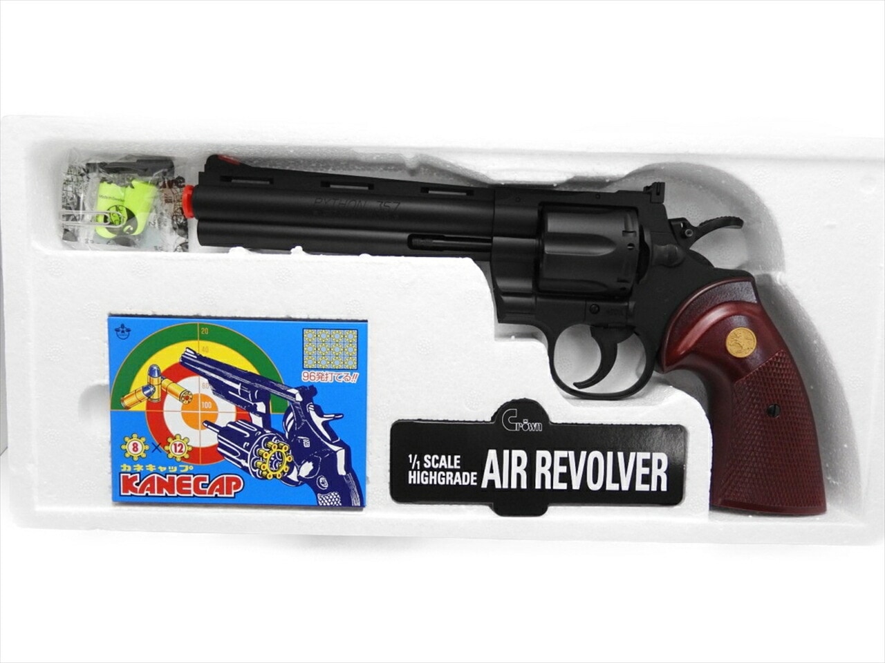 クラウン スパークリング パイソン エアガン 357マグナム 6インチ