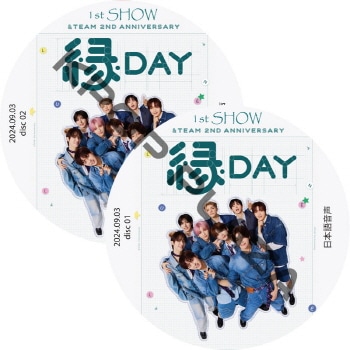 K-POP LAND】KPOP DVD 韓流グッズ 専門店 新大久保 KPOPDVD