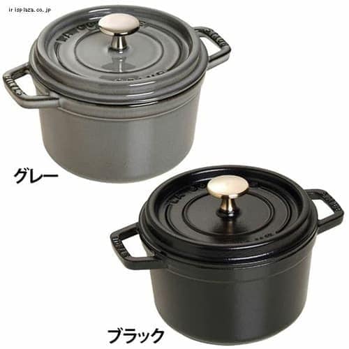 ストウブ 両手鍋 20cm ピコ ココット ラウンド｜SIMPLE STYLE