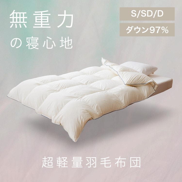 2_000000006970.jpg?1726543339