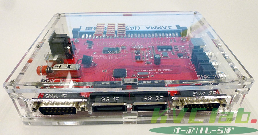 新品】 簡易コントロールボックス【竹ダッシュ】CBOX/JAMMA BOX + RGB