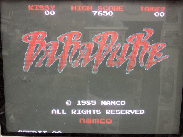 バラデューク | アーケードゲーム基板,NAMCO（ナムコ） | KVClab. WebShop