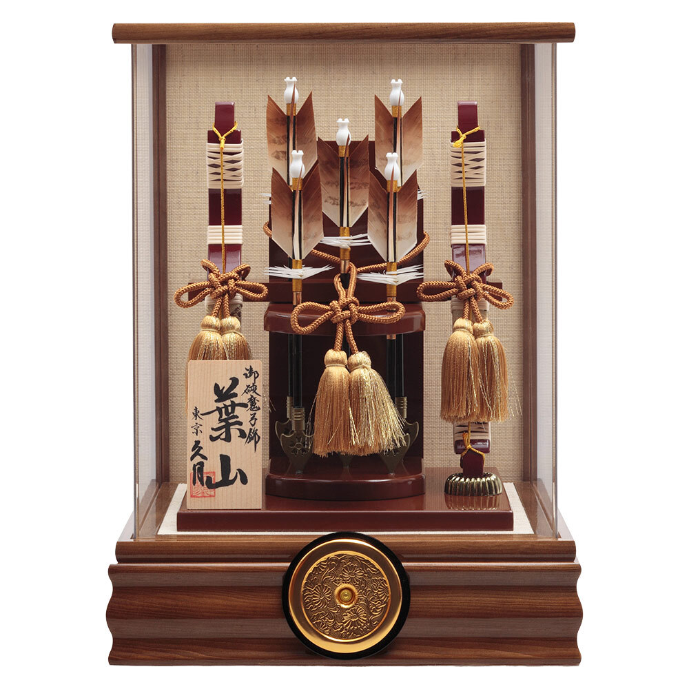 破魔弓ケース飾り 12号 72EY-51 | 破魔弓 | 【公式】 人形の久月