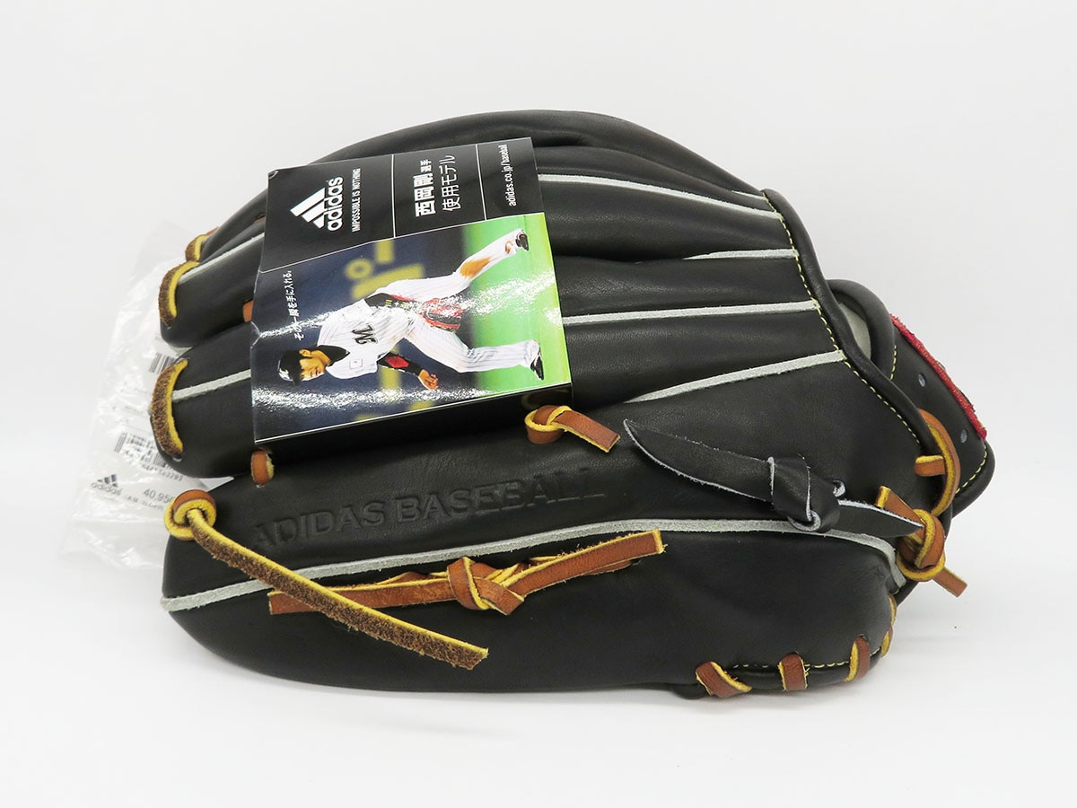 アディダス プロフェッショナル 内野グローブ | 中古野球用品販売の