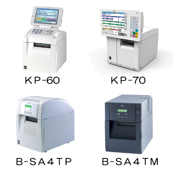 60×48 サーマルラベル（2100枚巻×5巻） 東芝テック純正