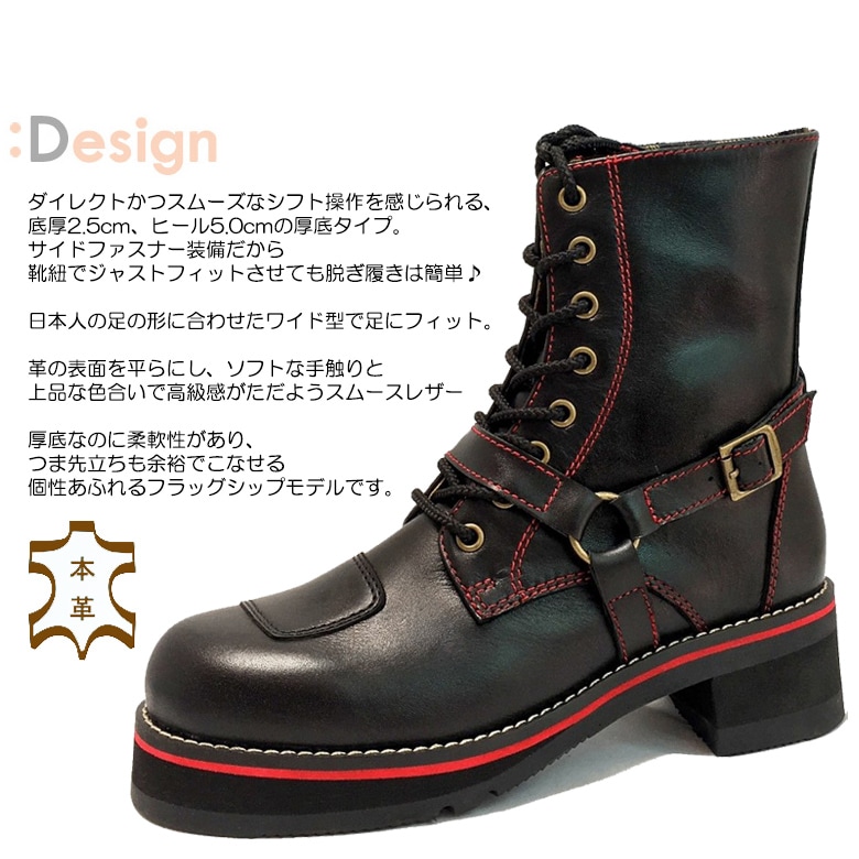 送料無料】 WILDWING ワイルドウイング ライディングブーツ ファルコン