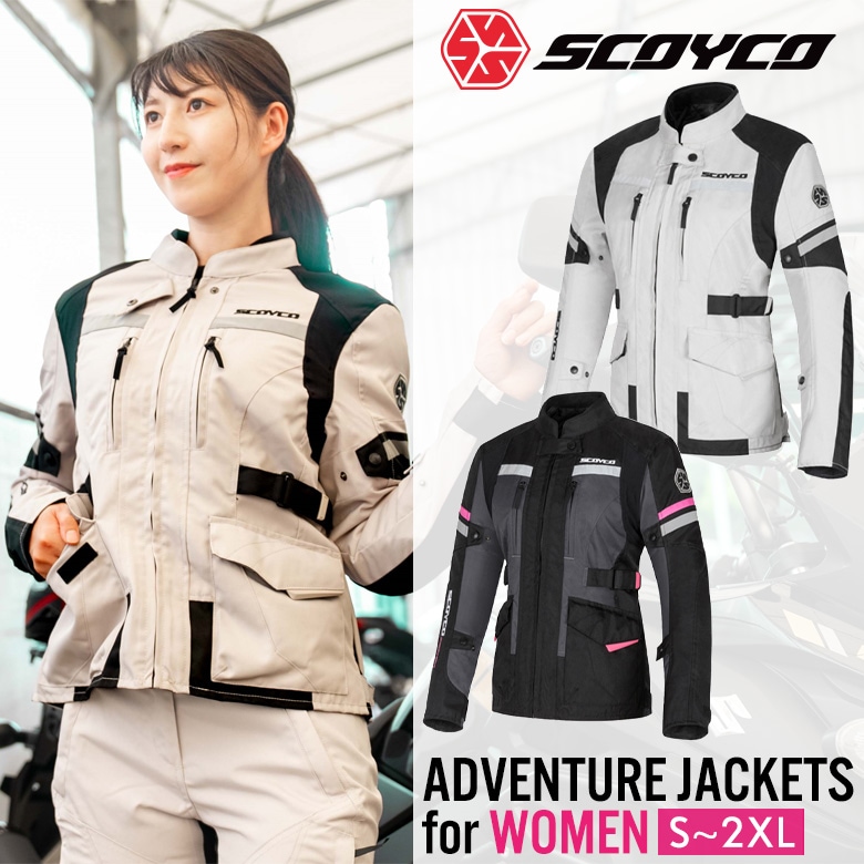 決算特価】レディースバイクジャケット(女性用/冬用)SCOYCO(スコイコ
