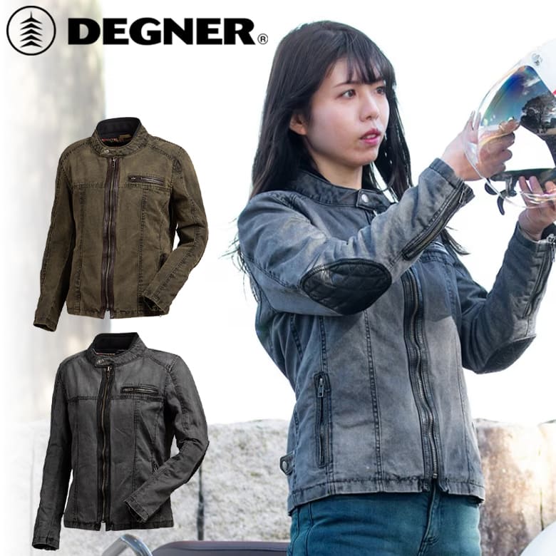 DEGNER(デグナー)レディーステキスタイル＆レザーコンビジャケット