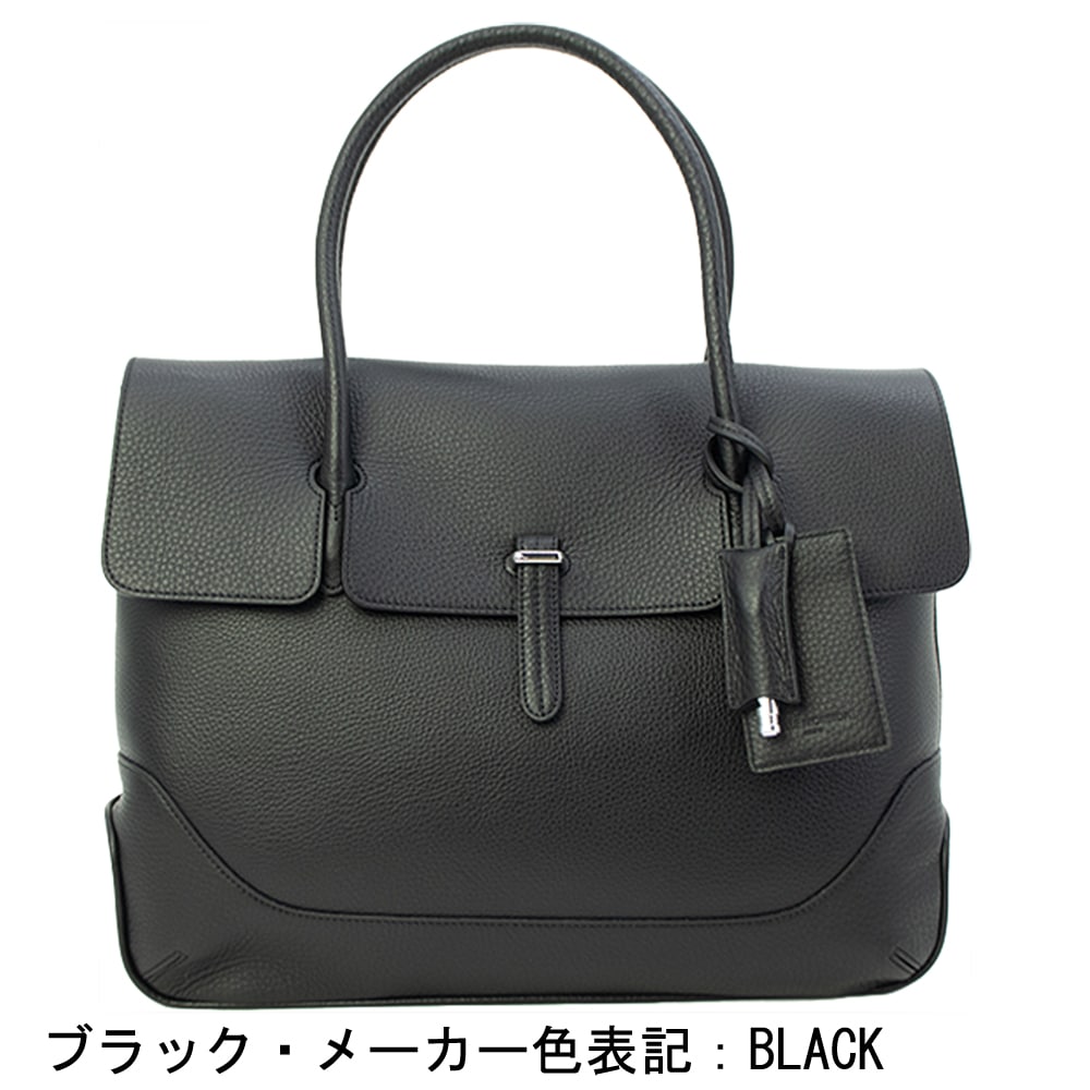 ペッレモルビダ バッグ メイデンボヤ―ジュ シュリンクレザー ボストン