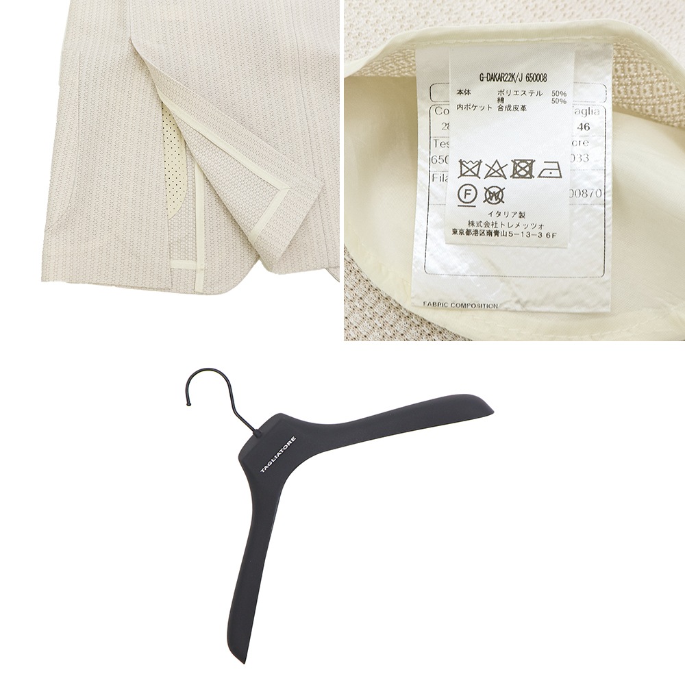 タリアトーレ ジャケット メンズ ダカール コットン ジャガード 2B