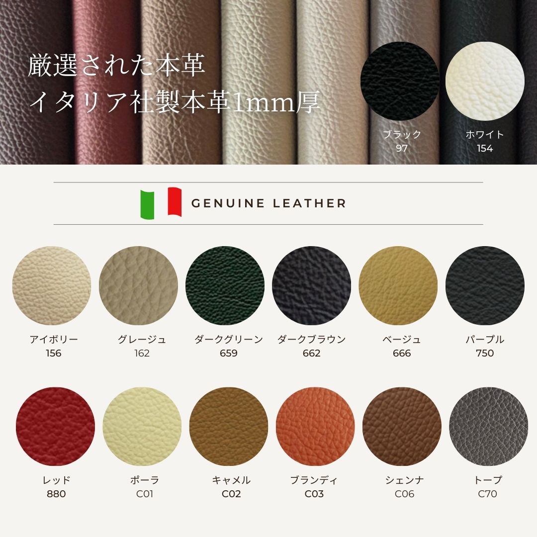 オットマン スツール 1人用 1人掛け ローソファー コンパクト 総革 本