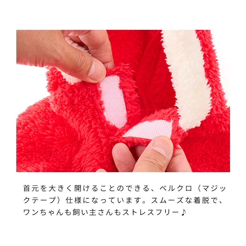 クリスマスボアロンパース | Event（イベントグッズ） | LIFE LIKE