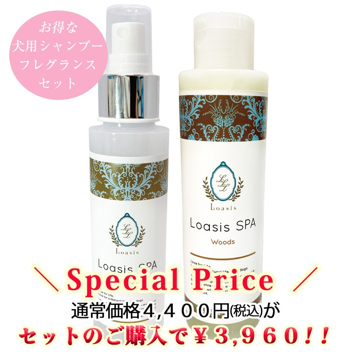 ヒマラヤチーズ登録商標 ロアジス直営ショップ 愛犬・ペットのための