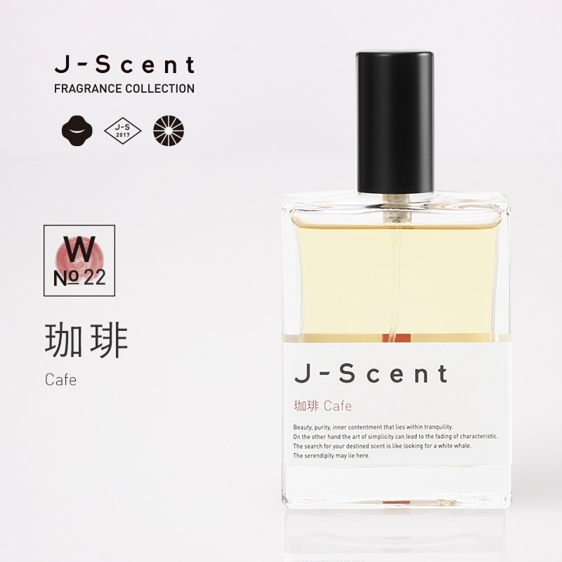 W21 月雫 / Tsukishizuku オードパルファン - J-Scent（ジェイセント