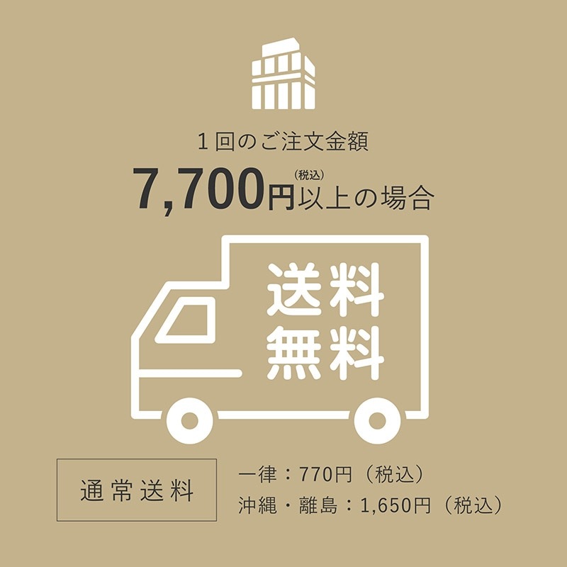 W05 紙せっけん / Paper Soap パフュームオイル - J-Scent（ジェイ