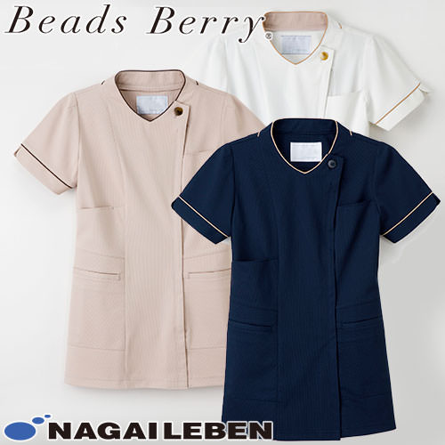 チュニック 白衣 LH-6272 ナガイレーベン Naway 半袖 看護師 ナース