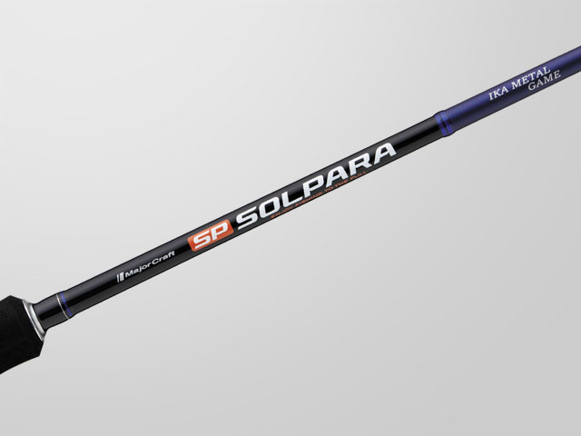 SPJIM-B632H 25ソルパラ イカメタル | ロッド,ソルトオフショア