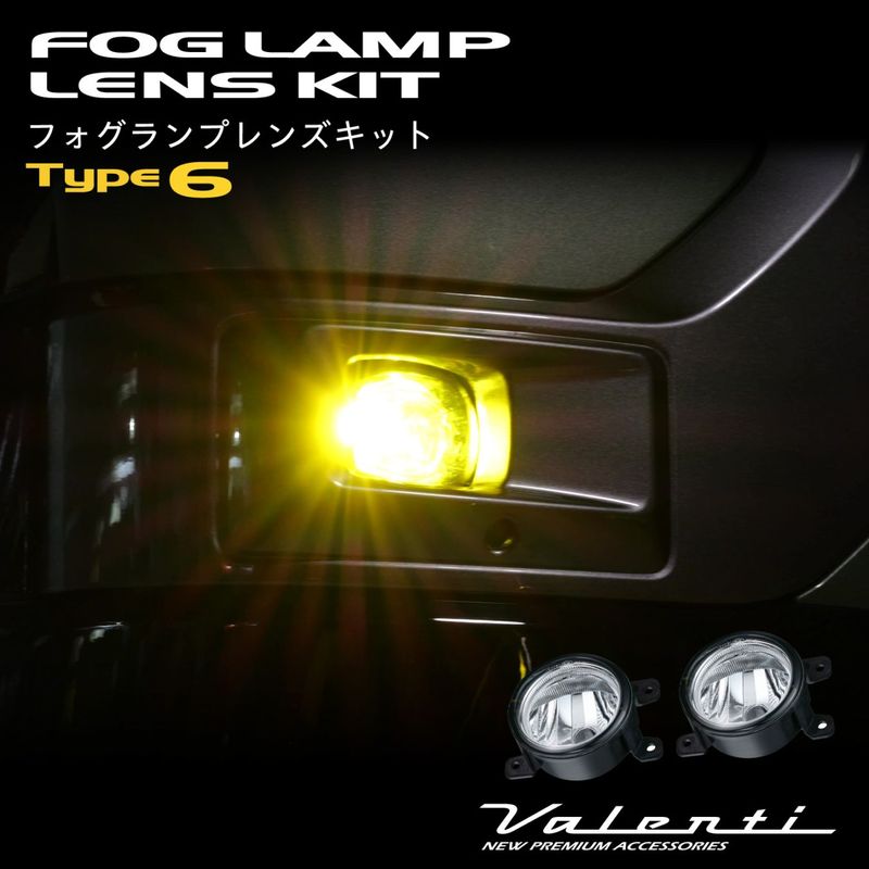 花魁 COMBO 零S クリアレンズ トラック用 LEDテールランプ 24V [OCZN