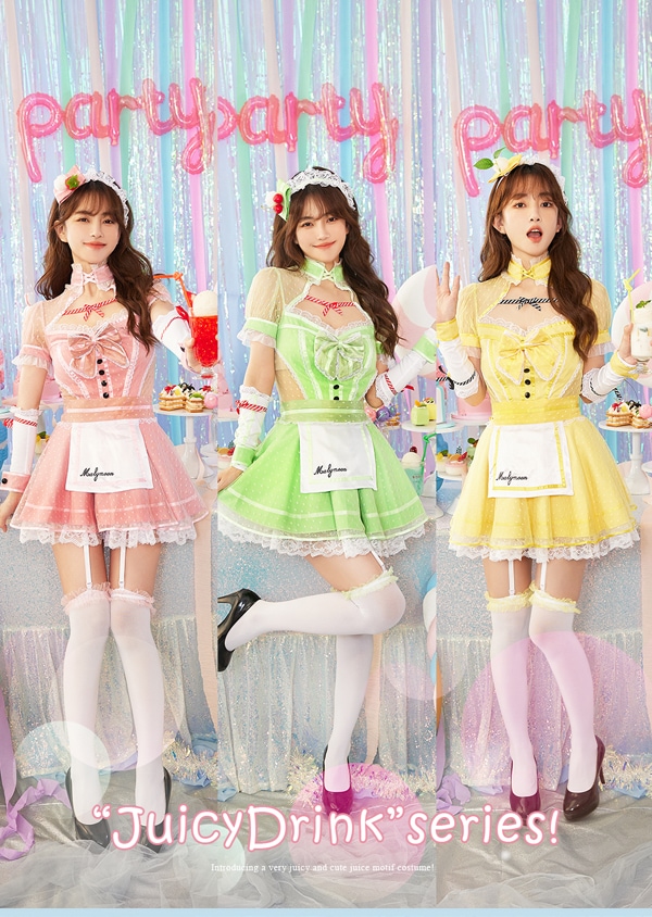 即日発送】ジューシードリンクメイド《ハロウィンコスプレ5点セット