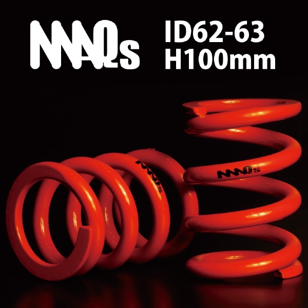ID62 ID63 H100mm 4K～28K MAQS 2本セット 車高調 直巻 直巻き