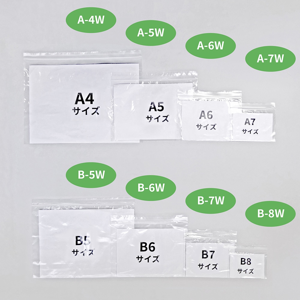 笹巻山ページ（計 49枚）匿名配送 ウエストりぼん付きリブニット×フラワープリントドッキングワンピース