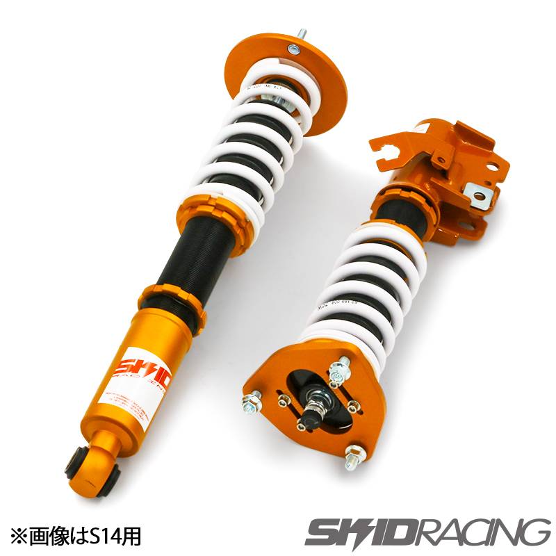 ARM,Toyota,86 ZN6 | CUSTOM BOX