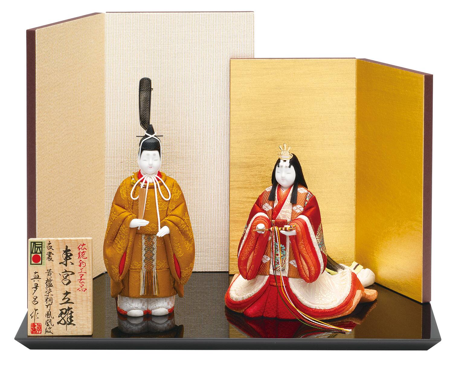 真多呂人形 | 雛人形,特選 東宮立雛 黄櫨染 | 雛人形(ひな人形)、五月