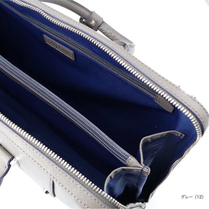 ソッティーレ ブリーフケース（M） B4サイズ対応 新生活 就職祝い 転職