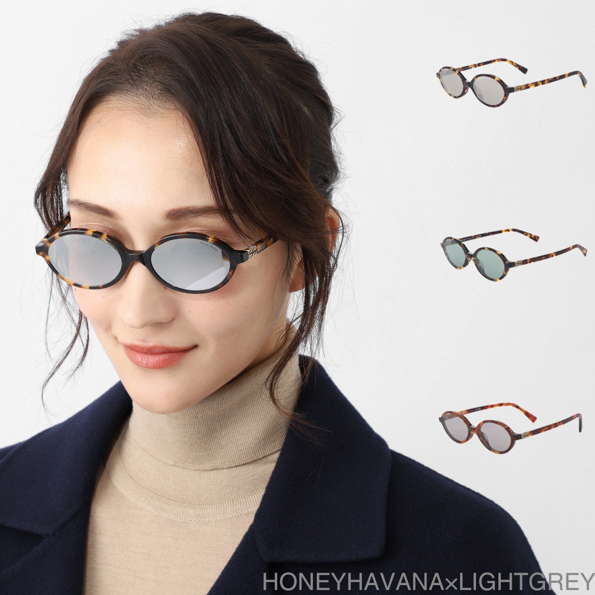 miu miu ミュウミュウ サングラス/MIU REGARD SMU04Z_SVAU/SMU04Z_S21C