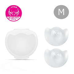 コンタクトニップルシールドM | おっぱいのケア | メデラ公式