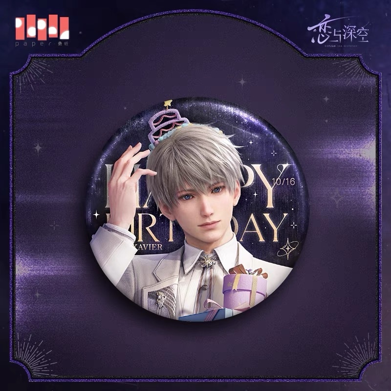 在庫販売】セイヤ 誕生日缶バッジ 恋と深空