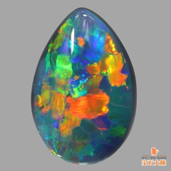 天然ブラックオパール 2.35ct 【美彩色】 TOPクオリティージェム 日独