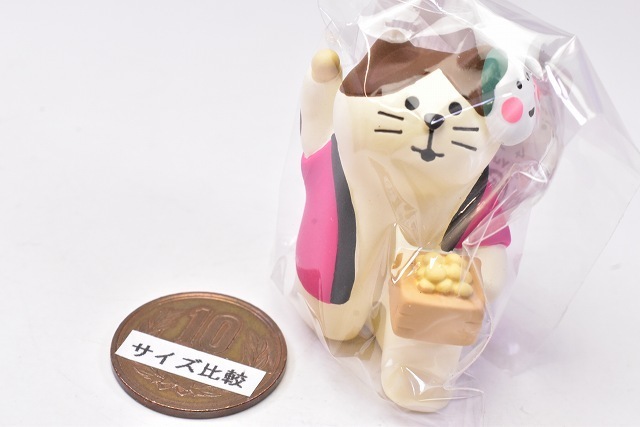 全力豆球猫 (ZFK-90654K)】 DECOLE concombre デコレ コンコンブル