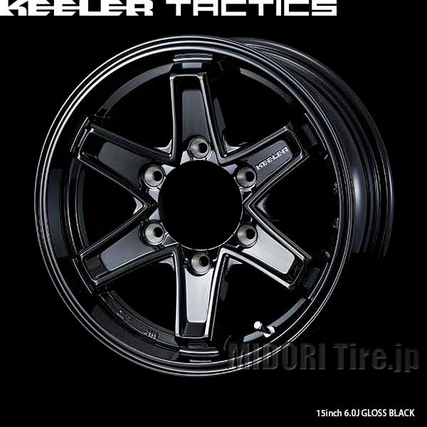 ハイエース｜KEELER TACTICS〈15インチ×6.0〈4枚〉〉｜GBK | 【アルミ