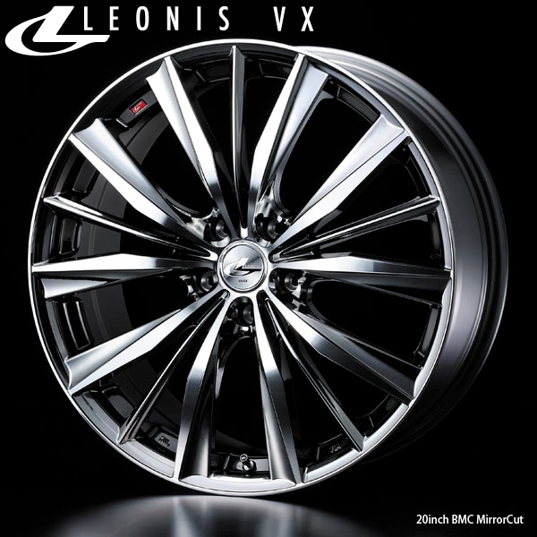 Weds LEONIS VX｜ 17インチ×7.0〈4枚〉｜ドレスアップホイール