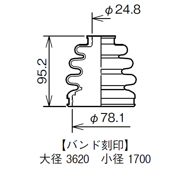 フーガ KNY51 PNY50 ドライブシャフトブーツ フロント アウタ側 左右