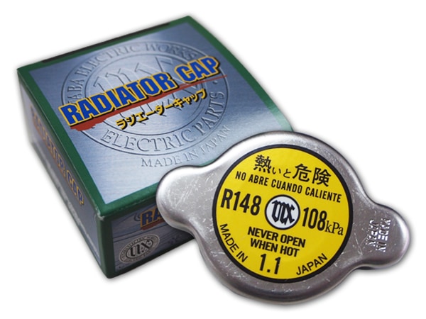 ランサー EX CP9A CT9A CT9W CS6A ラジエターキャップ R148 | エンジン