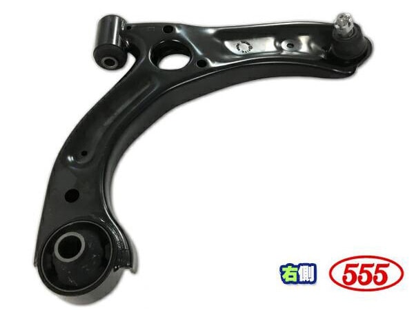 タント L375S L385S フロント ロアアーム 右側 ターボ無 三恵工業 555