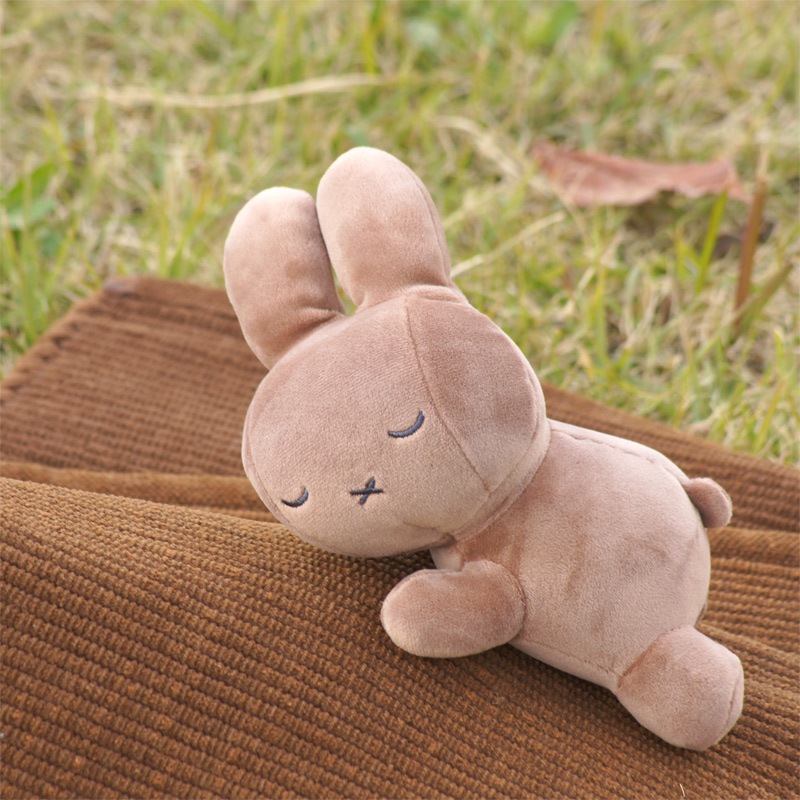 miffy (ミッフィー)・Dick Bruna キャラクターグッズの通販専門店